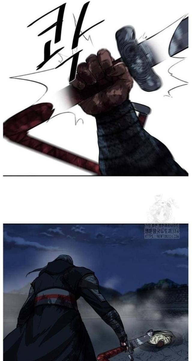 Hộ Vệ - Page 41