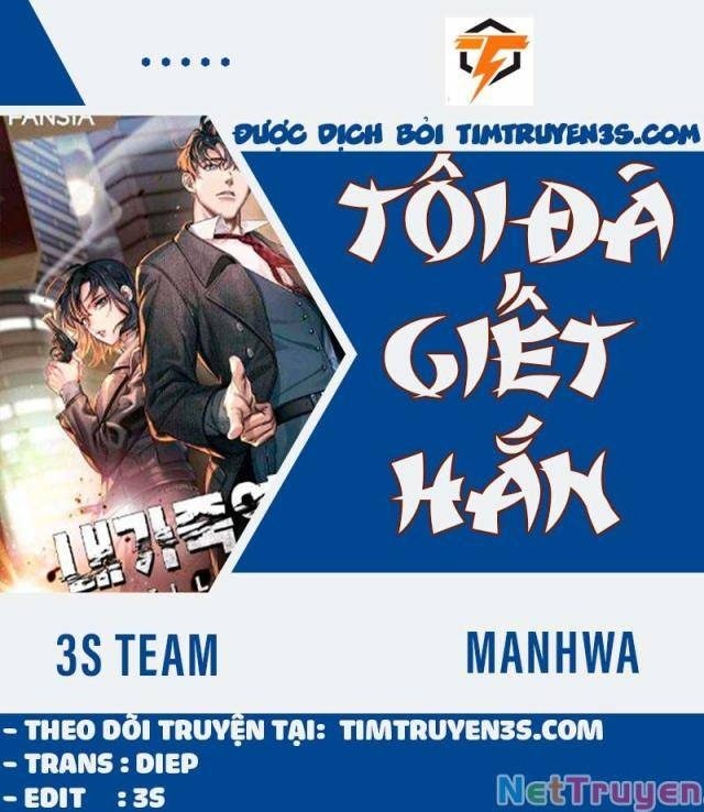 Tôi Đã Giết Hắn - Page 1