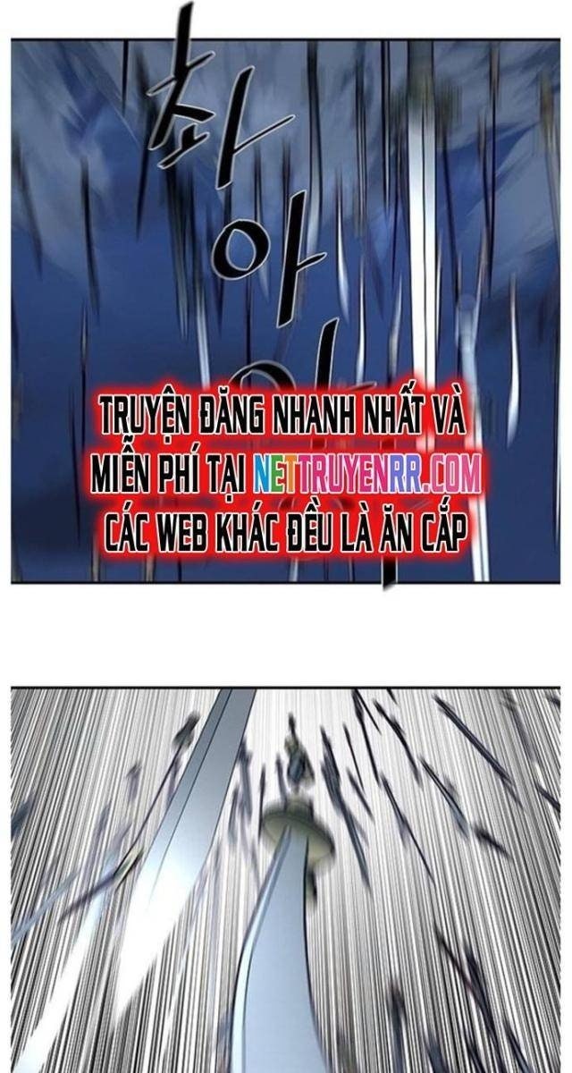Hộ Vệ - Page 5