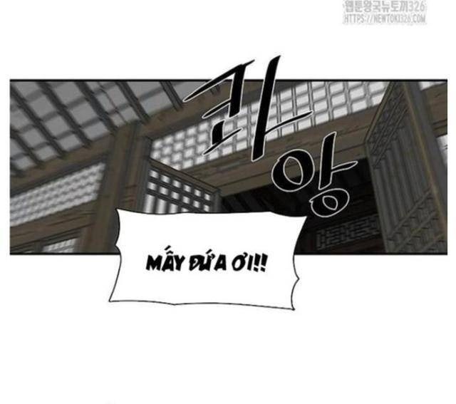 Hộ Vệ - Page 32