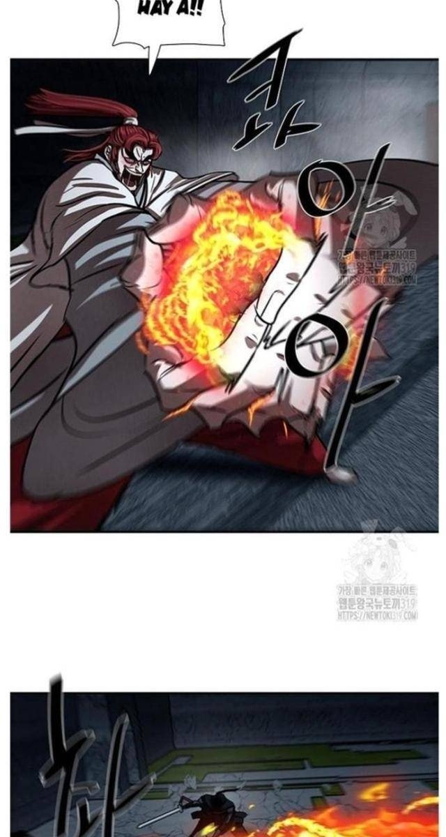 Hộ Vệ - Page 15