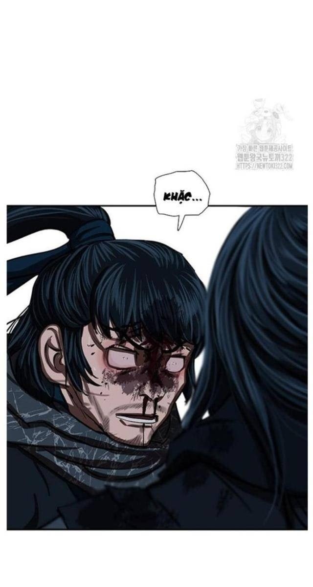 Hộ Vệ - Page 67