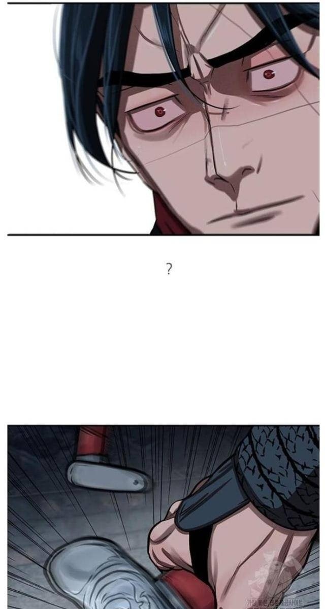 Hộ Vệ - Page 29