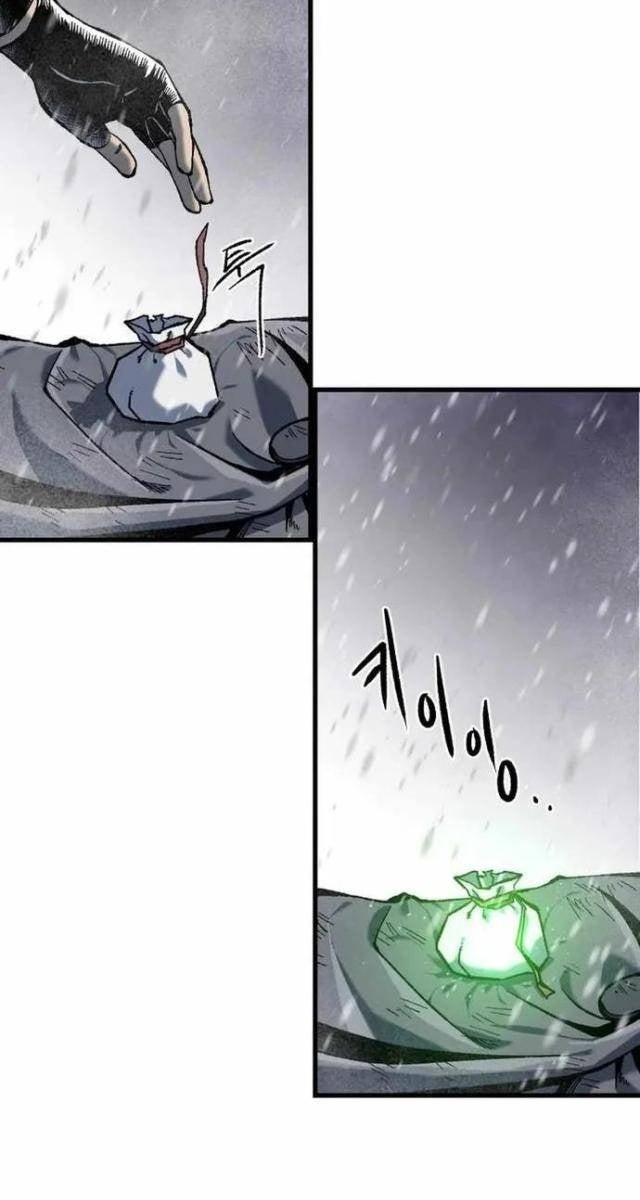 Ngọn Hải Đăng Bình Minh - Page 22