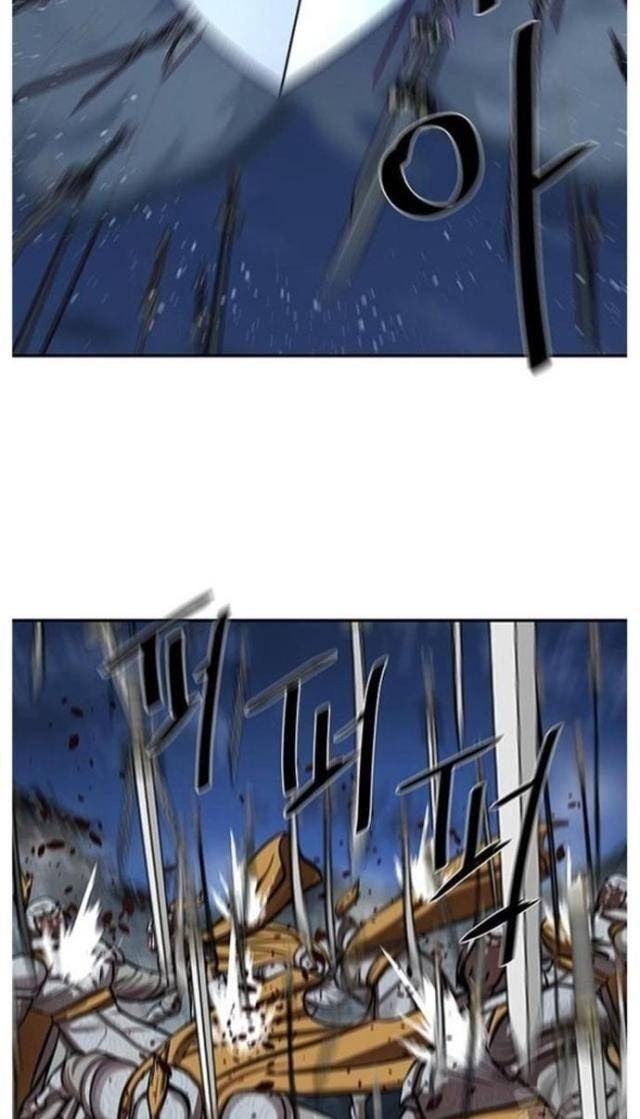 Hộ Vệ - Page 10