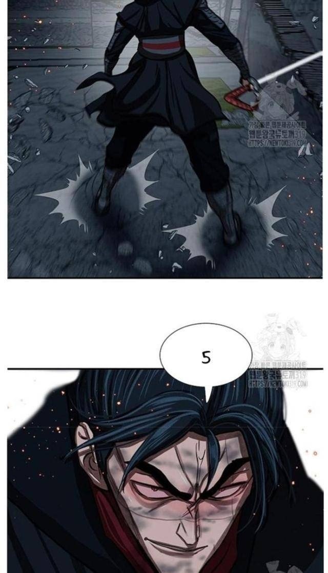 Hộ Vệ - Page 22