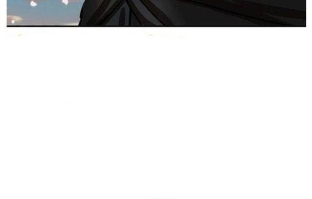 Hộ Vệ - Page 72