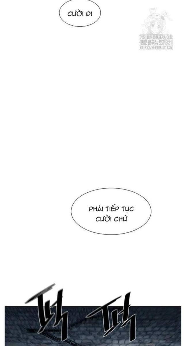 Hộ Vệ - Page 15