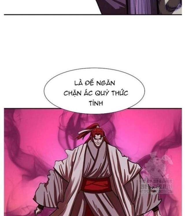 Hộ Vệ - Page 2