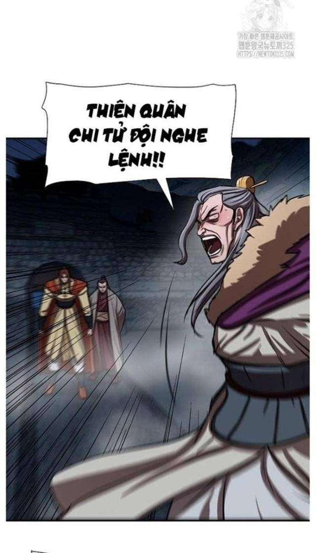 Hộ Vệ - Page 66