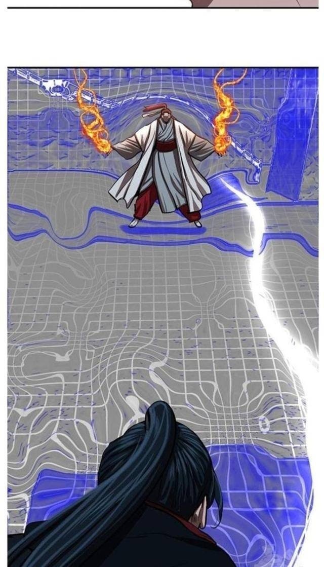 Hộ Vệ - Page 34