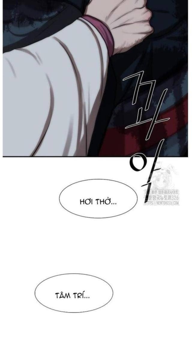 Hộ Vệ - Page 3
