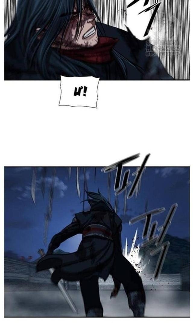 Hộ Vệ - Page 32