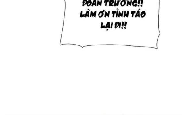 Hộ Vệ - Page 27