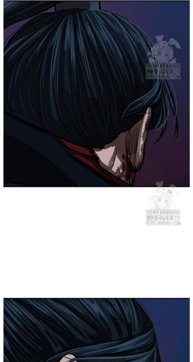 Hộ Vệ - Page 80