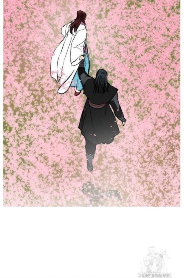 Hộ Vệ - Page 96