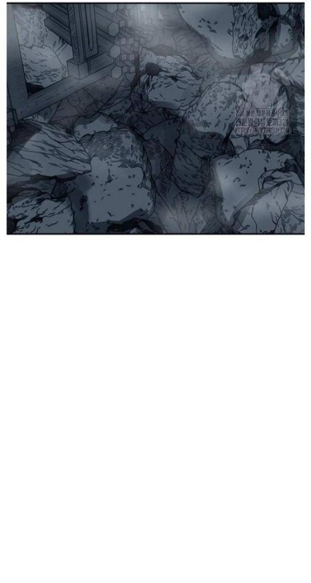 Hộ Vệ - Page 63