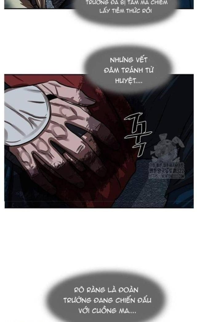 Hộ Vệ - Page 76