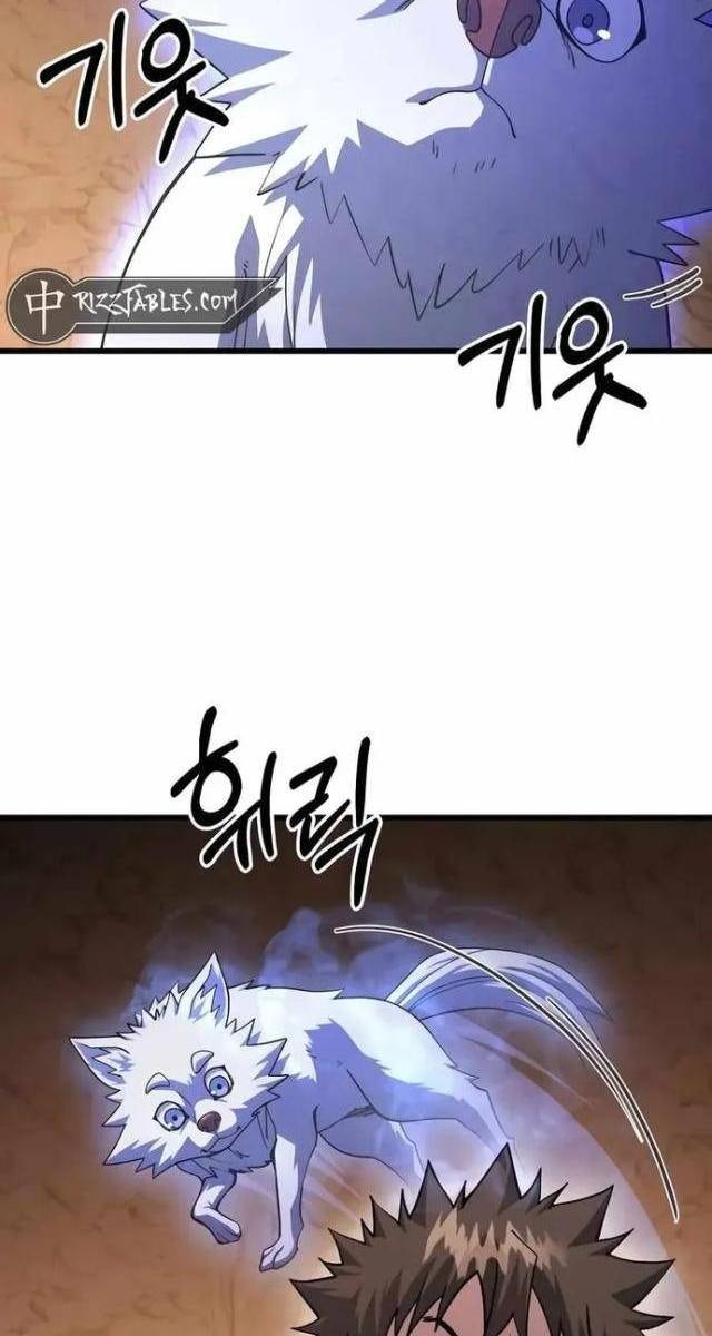 Dùng Búa Để Giải Cứu Thế Giới - Page 12
