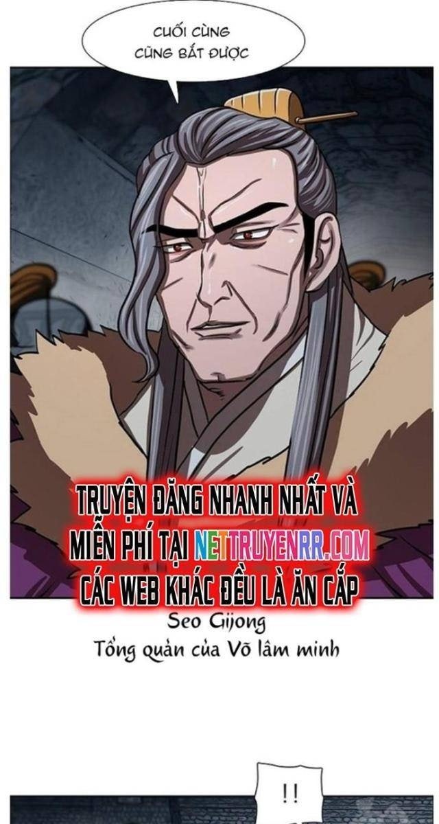 Hộ Vệ - Page 29