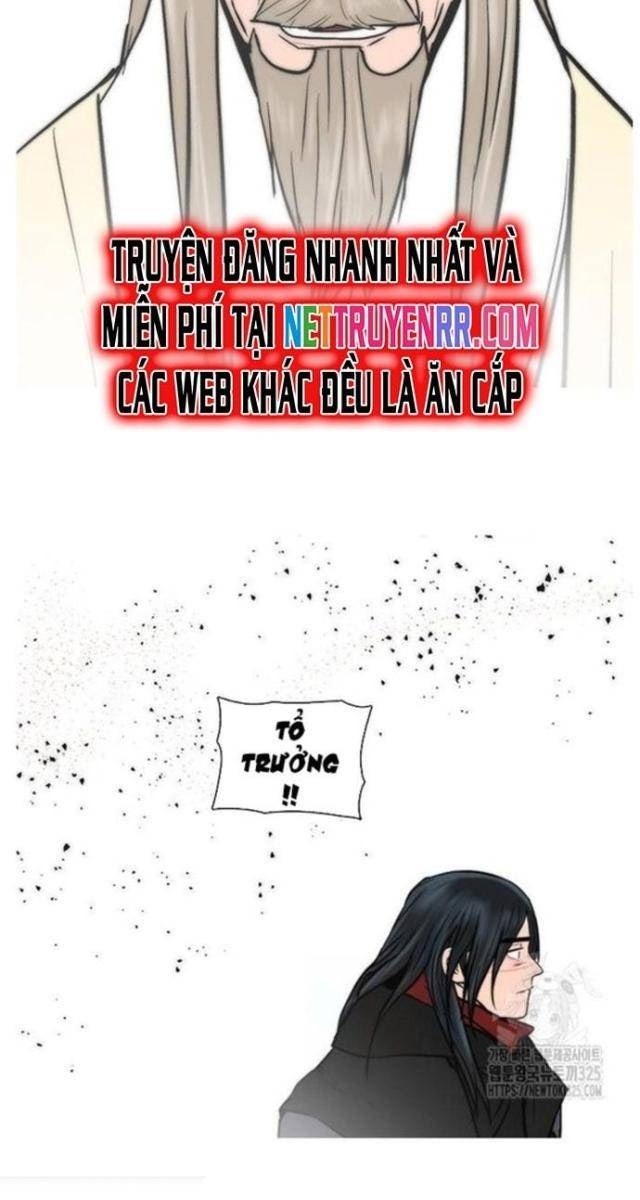 Hộ Vệ - Page 87
