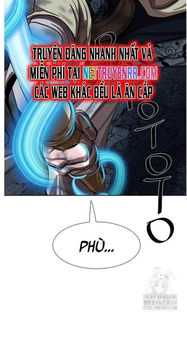 Hộ Vệ - Page 71