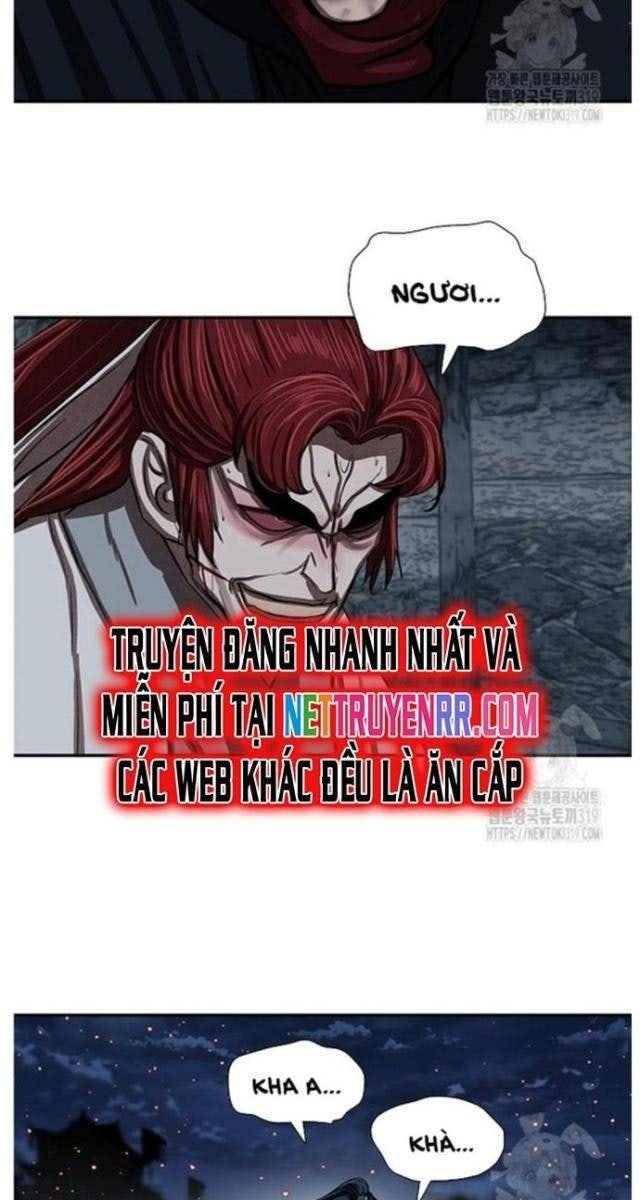 Hộ Vệ - Page 23