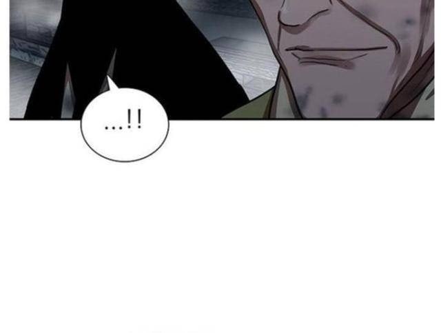 Hộ Vệ - Page 66