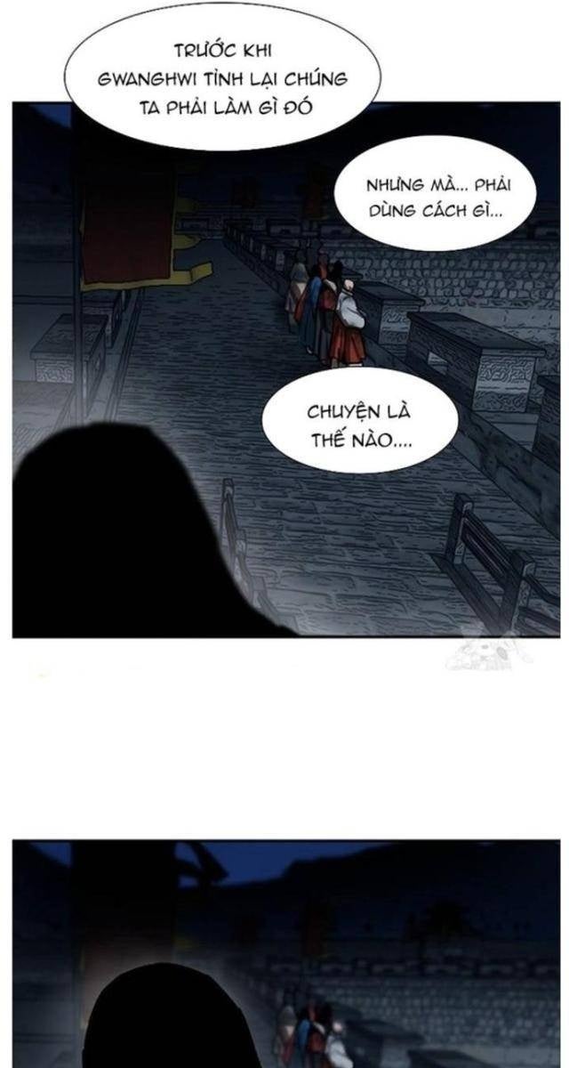 Hộ Vệ - Page 67