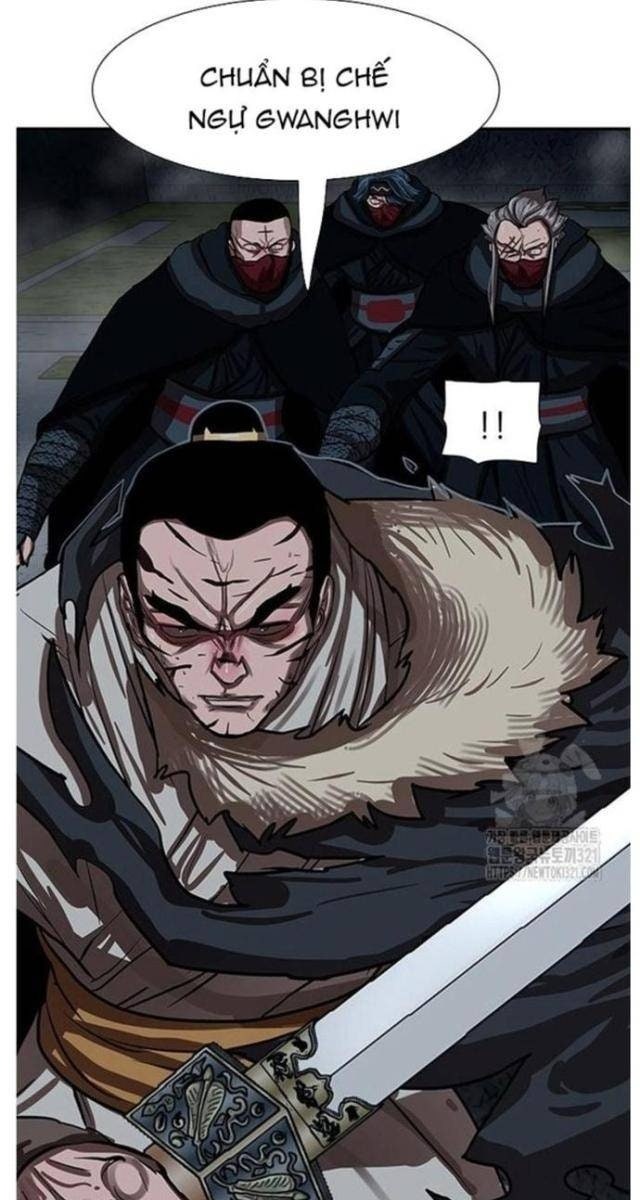 Hộ Vệ - Page 5