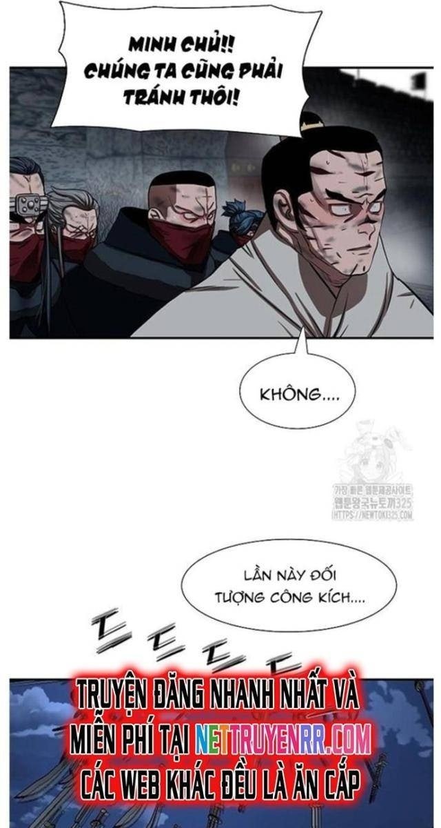 Hộ Vệ - Page 25