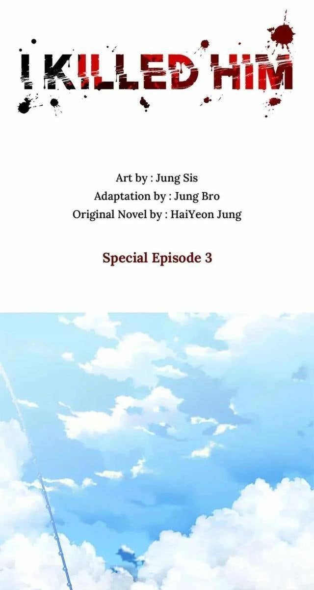 Tôi Đã Giết Hắn - Page 1