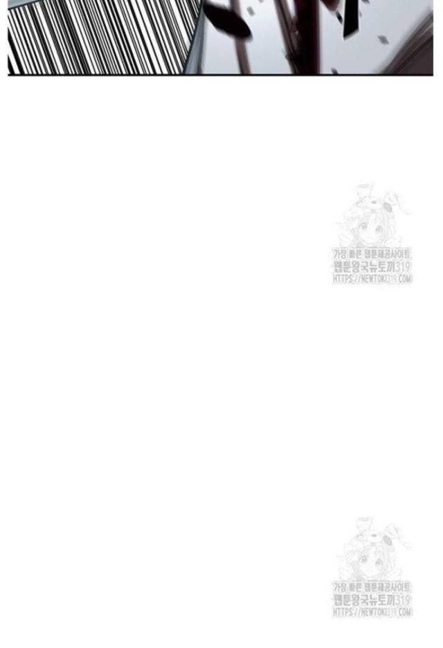 Hộ Vệ - Page 63