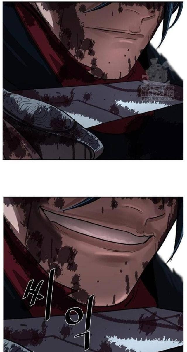 Hộ Vệ - Page 65