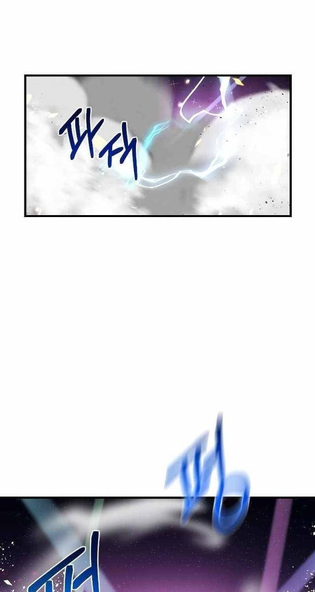 Thiên Tài Stream Game - Page 105