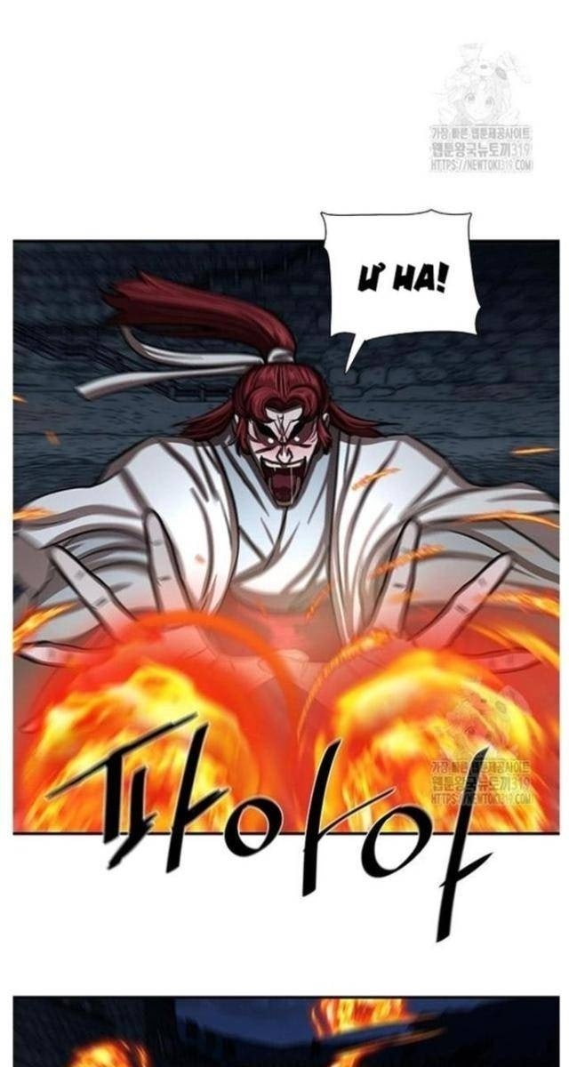 Hộ Vệ - Page 11