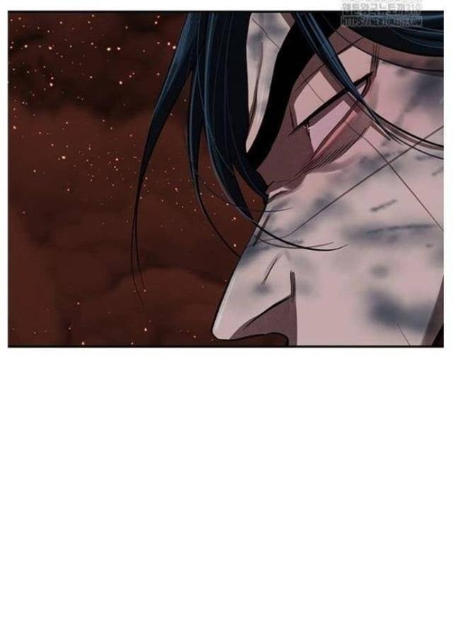Hộ Vệ - Page 67