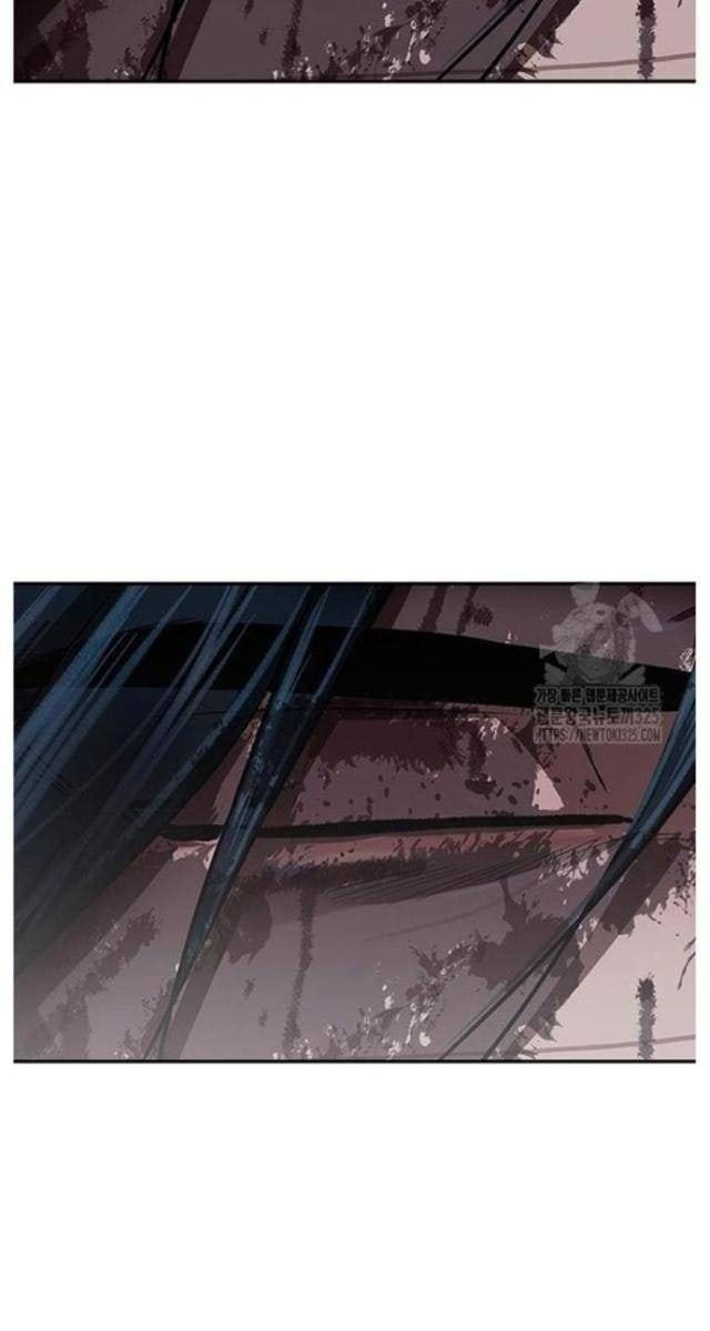 Hộ Vệ - Page 3