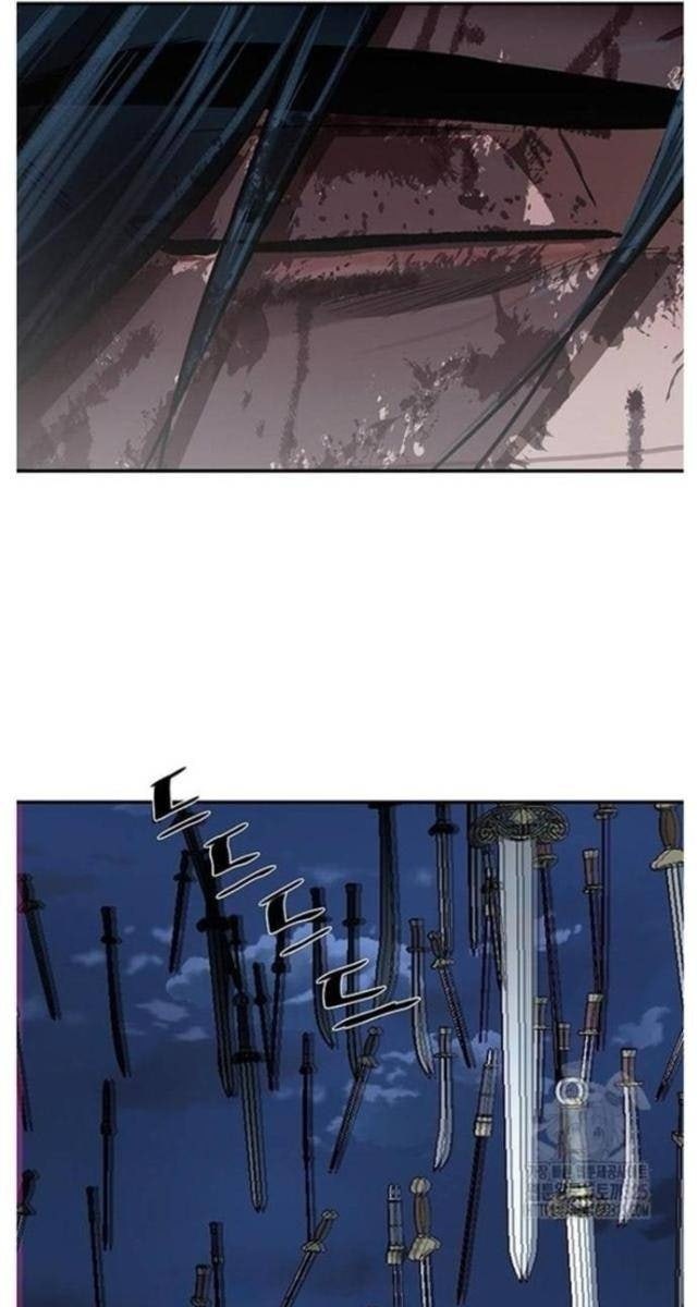 Hộ Vệ - Page 89