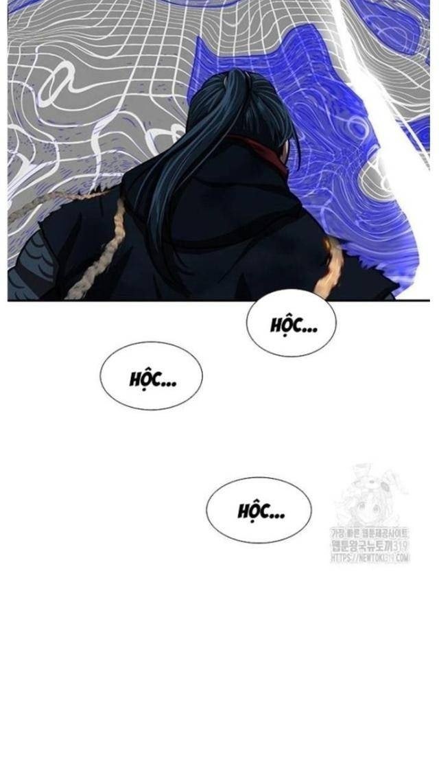 Hộ Vệ - Page 69
