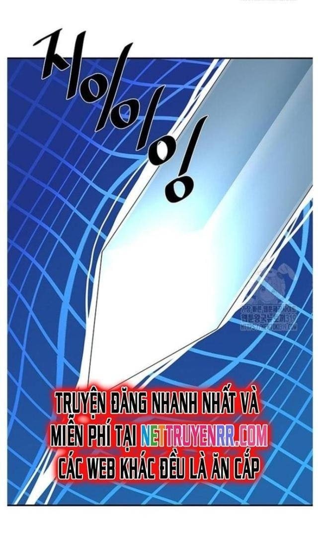 Hộ Vệ - Page 4
