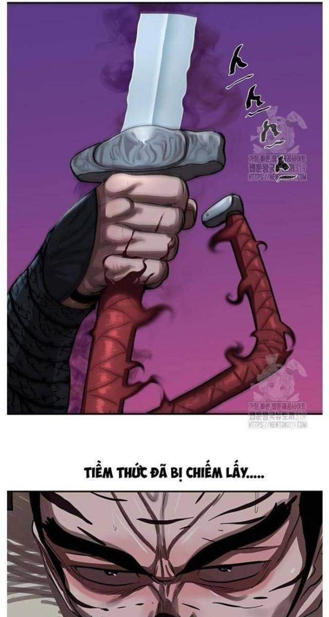 Hộ Vệ - Page 88