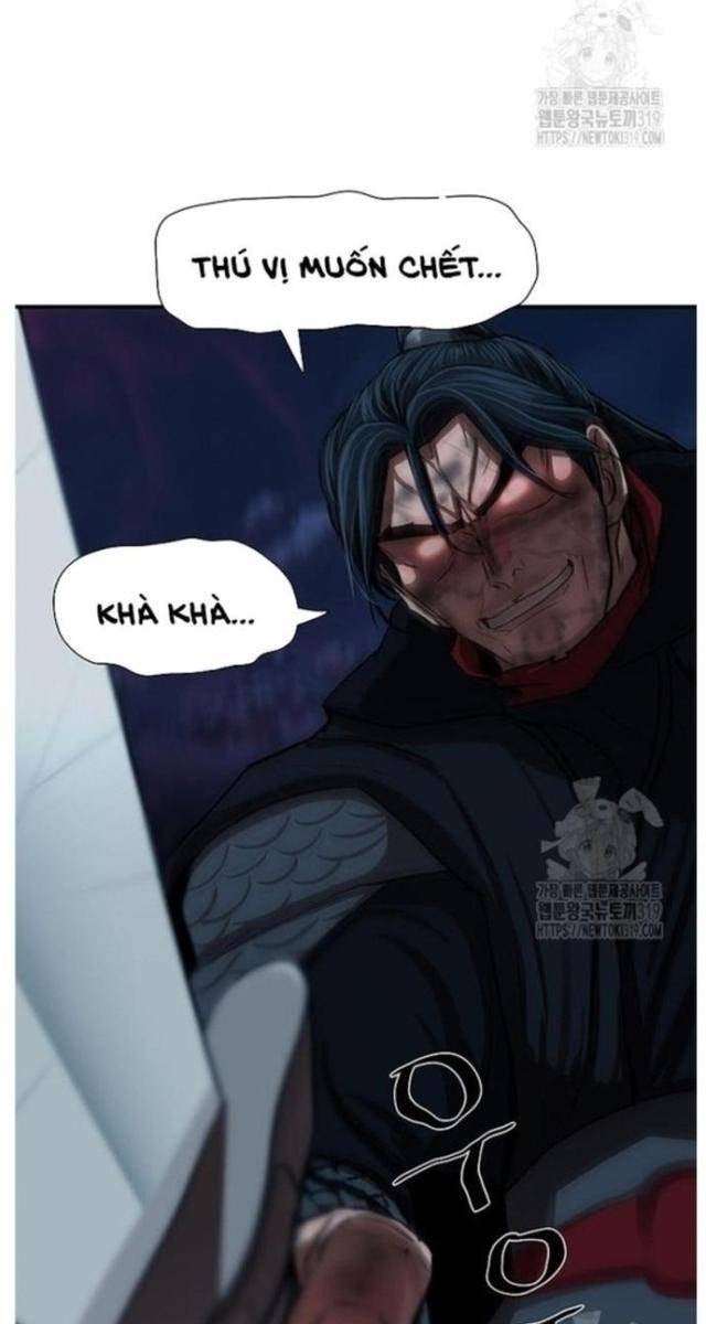 Hộ Vệ - Page 27