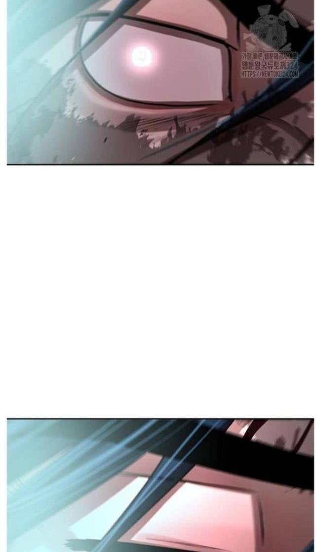 Hộ Vệ - Page 80