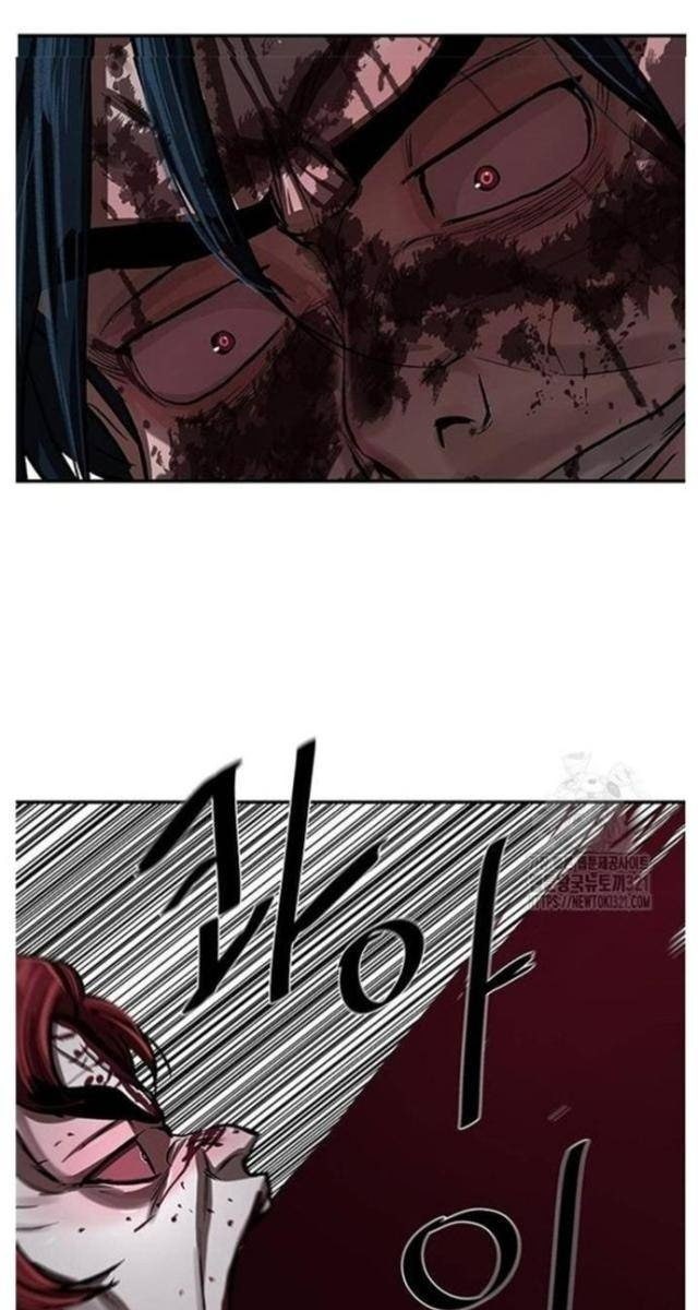 Hộ Vệ - Page 25