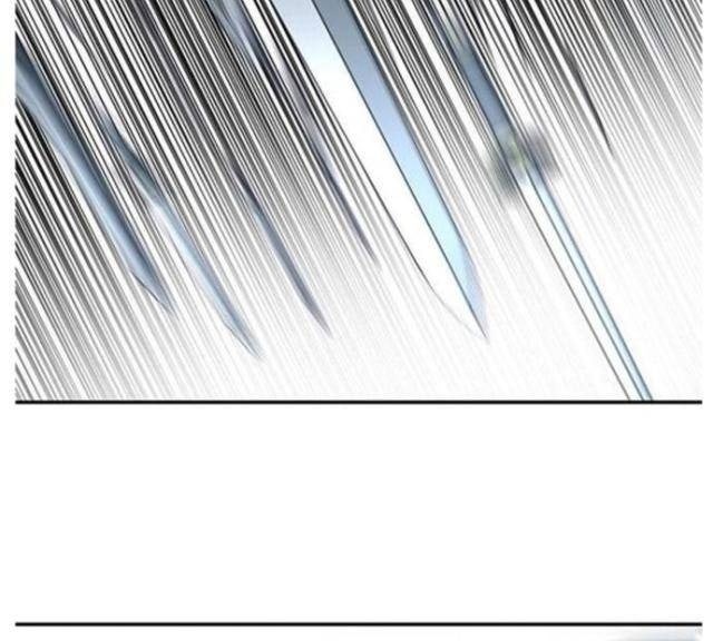Hộ Vệ - Page 68