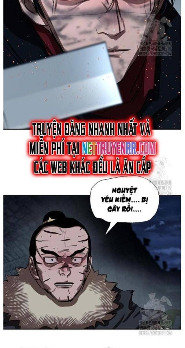 Hộ Vệ - Page 51