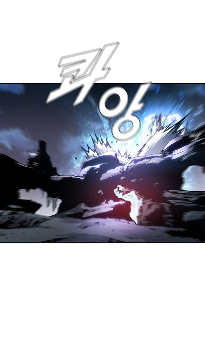 Bậc Thầy Thuần Hóa - Page 3