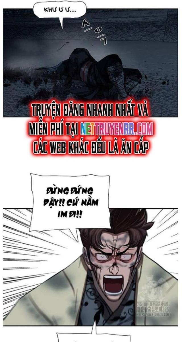 Hộ Vệ - Page 17