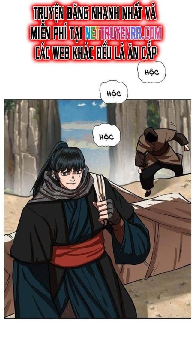 Hộ Vệ - Page 57